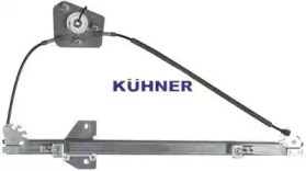 AD KUHNER av1793 -  Подъемное устройство для окон